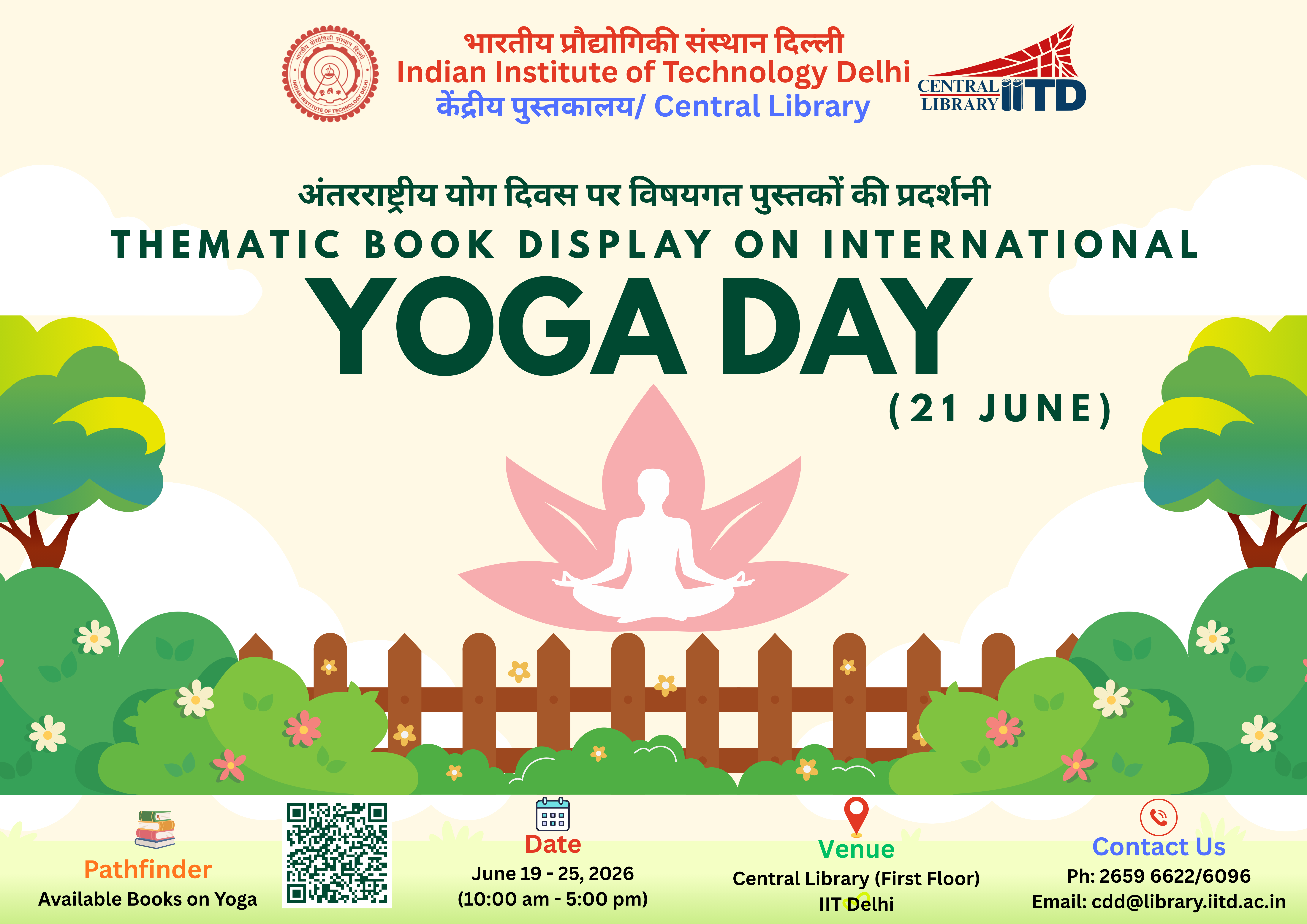 Book Exhibition on the Occasion of the International Yoga Day