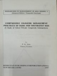 Comparative financial management practices of india and south-east Asia