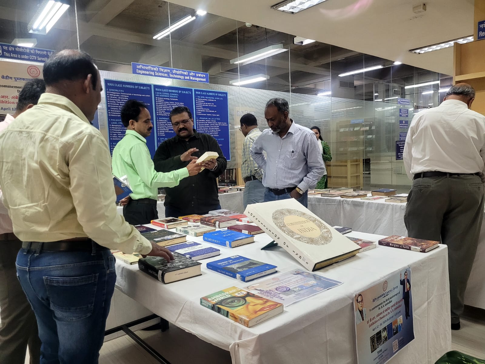 Brambedkar9