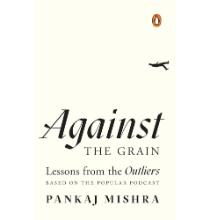 Against the grain: lessons from the outliers