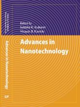 Advances in nanotechnology
