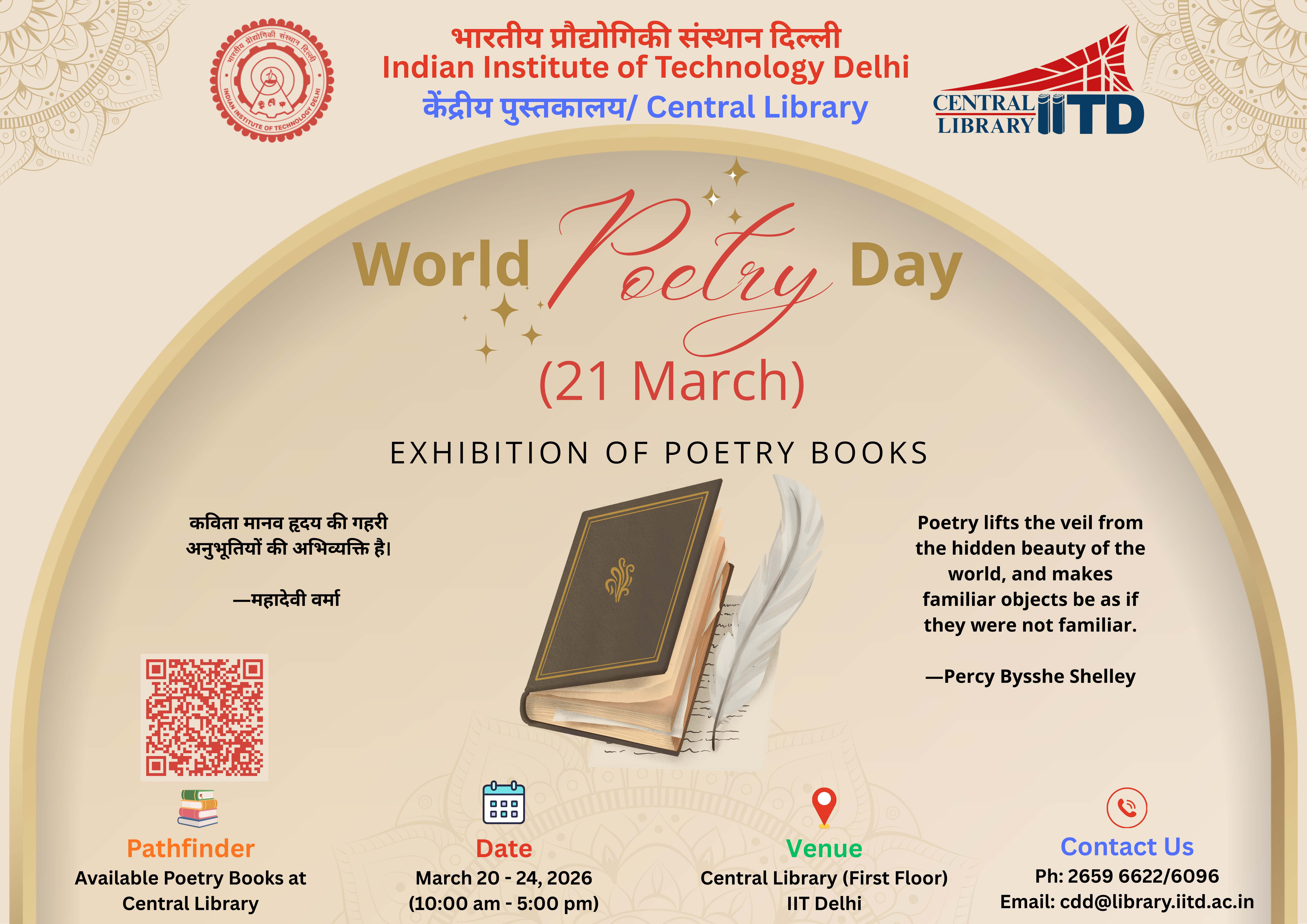 Book Exhibition on the Occasion of World Poetry Day