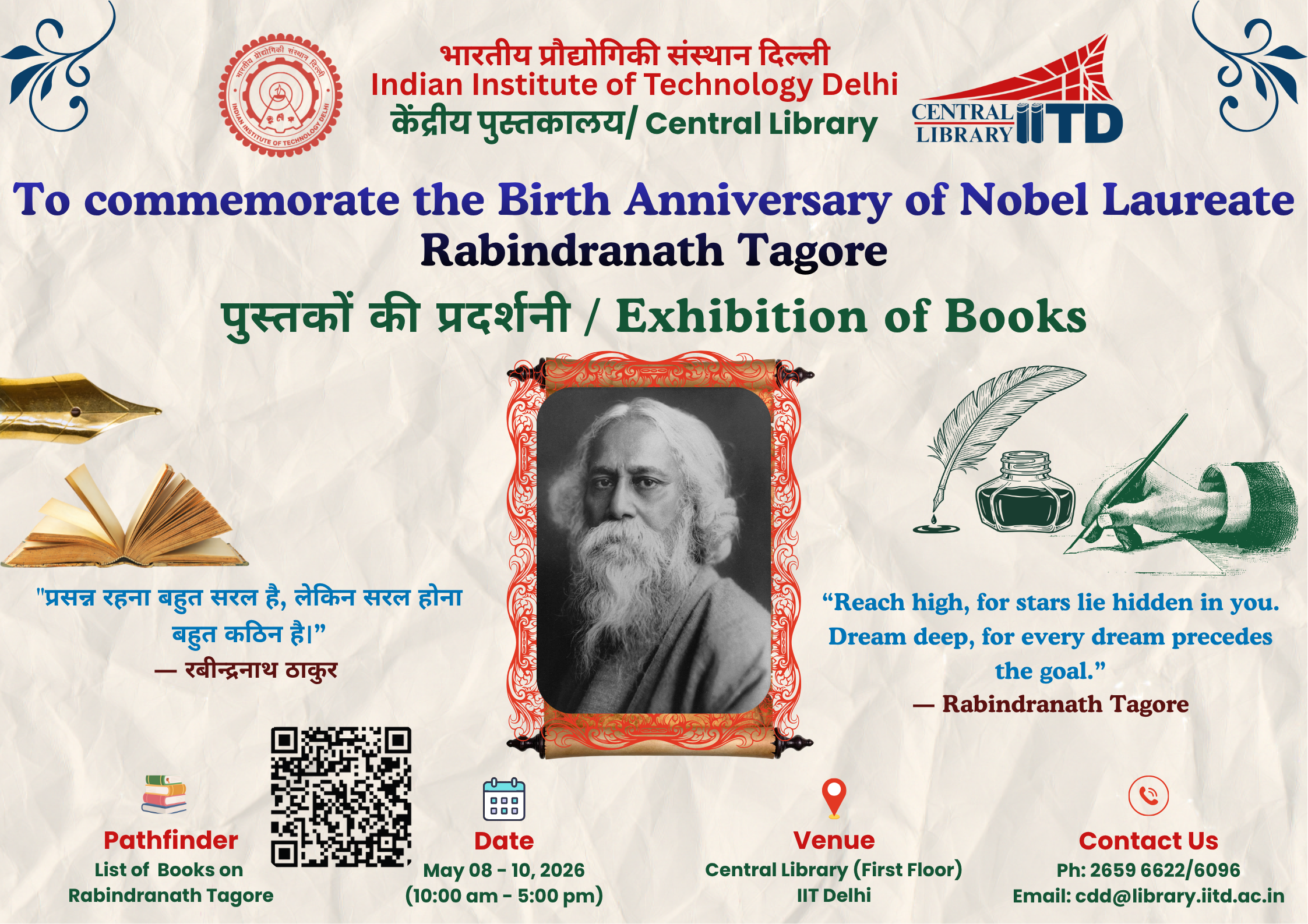 Book Exhibition on the Occasion of the Birth Anniversary of Nobel Laureate Rabindranath Tagore